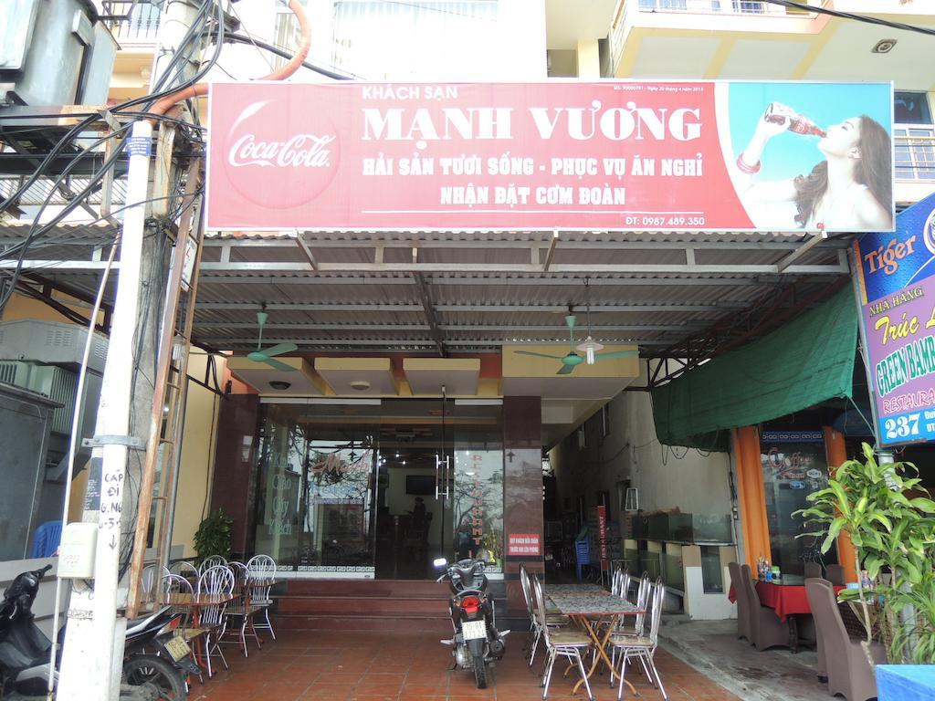 Manh Vuong Hotel Dong Khe Sau Esterno foto